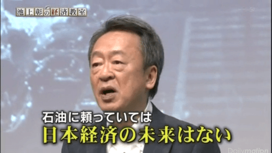 石油に頼っていては、日本経済の未来はない