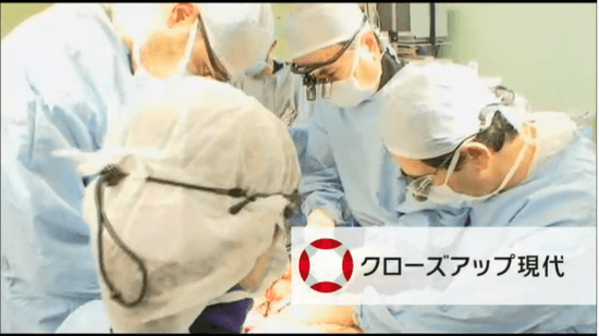 生体肝移植の手術