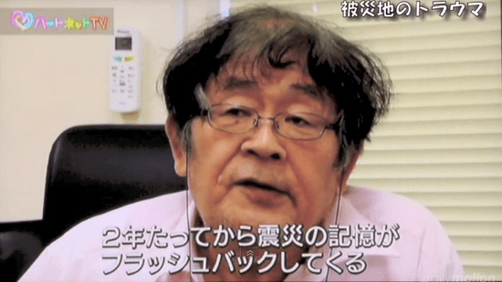 蟻塚亮二 医師 「2年たってから震災の記憶がフラッシュバックしてくる」