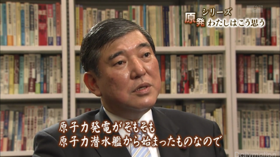 原子力発電がそもそも原子力潜水艦から始まったものなので