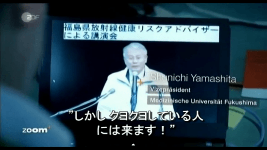 「しかし クヨクヨしている人には来ます！」