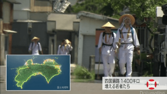 四国遍路1400キロ 増える若者たち／NHK・クローズアップ現代