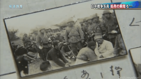 日中戦争写真　処刑の瞬間も・・・