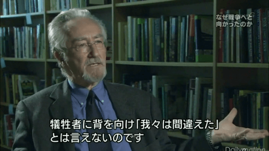 犠牲者に背を向け「我々は間違えた」とは言えないのです