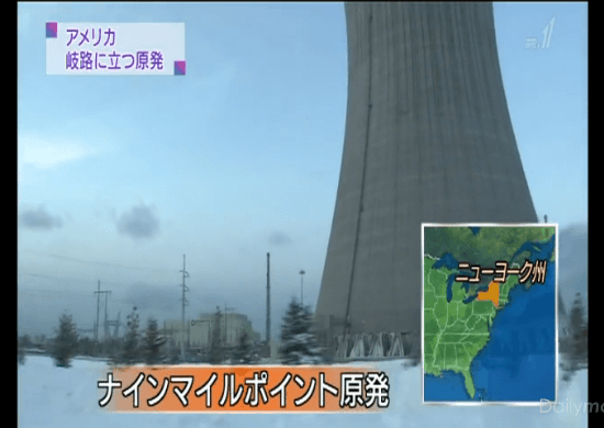 NHK・ワールドWaveトゥナイト「震災から2年 世界の原発は今① アメリカ 岐路に立つ原発」