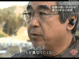 2年経っても復興は進んでいない／NHK・クローズアップ現代「被災地1000人の声 ～震災2年アンケート～」