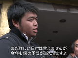 中国 株暴落に揺れる人々 ～上海 広東路の秋～／NHK・ドキュメンタリーWAVE