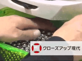 “ギャンブル依存症” 明らかになる病の実態／NHK・クローズアップ現代