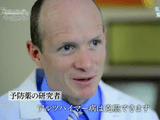 アルツハイマー病をくい止めろ！／NHKスペシャル