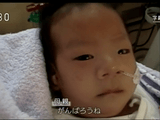 幼い命がなぜ・・・ ~東京女子医大病院 医療事故の深層~/NHK・クローズアップ現代 幼い命がなぜ・・・ ~東京女子医大病院 医療事故の深層~/NHK・クローズアップ現代