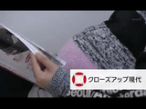 「切迫早産（早産寸前）と診断されたのに、休ませてもらえない」「体調不良を訴えたが夜勤を外してもらえない」／NHK・クローズアップ現代「どう守る 妊娠中の働く女性」