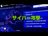 NHK・クローズアップ現代「暴走するサイバー攻撃 密着・謎のハッカー集団」／国際ハッカー集団『アノニマス』