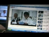 原発の安全とは何か 九電と規制委 50時間の議論／NHK・地方発ドキュメンタリー