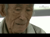 NHKスペシャル「老人漂流社会」／いま、ひとりで暮らせなくなった高齢者が、病院にもいられず、介護施設にも入れず、行き場を失っています。