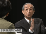 水俣病と正面から向き合った医師、原田正純（はらだまさずみ）さんのインタビュー映像