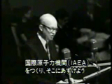 毒をもって毒を制する／NHK・現代史スクープドキュメント 「原発導入のシナリオ ～冷戦下の対日原子力戦略～」