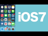 iOS7の主な機能を興奮気味に解説！／人気YouTuber・瀬戸弘司（せとこうじ）さんによる説明が分かりやす過ぎる！