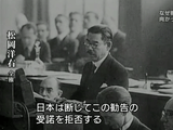 NHKスペシャル ＜日本人はなぜ戦争へと向かったのか＞ 第1回 「“外交敗戦”孤立への道」