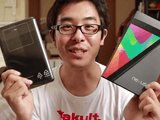 Nexus7 がやってきた！／無駄にテンションが高いけど、めちゃくちゃ分かりやすい動画レビュー