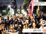 訴えはひとつ。原発の再稼働反対／NHKクローズアップ現代「デモは社会を変えるか ～声をあげはじめた市民たち～」