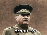 カラーで見る 独裁者スターリン/BS世界のドキュメンタリー カラーで見る 独裁者スターリン/BS世界のドキュメンタリー