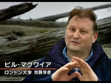 NHKハイビジョン特集「スーパーボルケーノ ～超巨大噴火のメカニズム～」