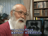 惜しまれつつ亡くなった著名人の言葉に耳を傾けるNHKシリーズ・耳をすませば 第3回 「信じる道を歩んで 未来へ伝えたい言葉／経済学者・宇沢弘文 俳優・菅原文太」