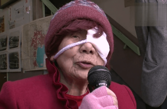 杉山 千佐子さん （97歳）