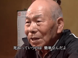 ＜証言記録・兵士たちの戦争＞ 「ペリリュー島 終わりなき持久戦 ～茨城県・水戸歩兵第2連隊～」