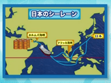 日本のシーレーンを守るのは中国海軍になるかもしれない／池上彰の経済教室 「石油を巡る地政学 その3」