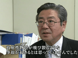 ＜証言記録・東日本大震災＞  「福島県双葉町 ～放射能にさらされた病院～」／後の検査で、双葉高校にいた多くの住民が内部被ばくしていることが判明した。