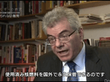 NHKスペシャル ＜シリーズ エネルギーの奔流＞ 第2回 「欲望の代償　破局は避けられるか」／モンゴルで密かに進められていた「核のゴミの国際処分場」計画