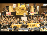 台湾・議会占拠24日間の記録 ～中台急接近に揺れる台湾～／NHK・ドキュメンタリーWAVE