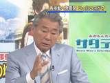 橋下さんは反対するなら最後まで反対しろ！／みのもんたサタズバ「大飯原発再稼動？橋下市長の豹変？」