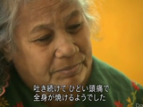 NHK・ドキュメンタリーWAVE「除染された故郷へ ～ビキニ核実験・半世紀後の現実～」