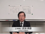 福島の原発事故で被曝した子供たちが、以前よりも注意して栄養のバランスをとらなければいけない理由／武田邦彦（たけだくにひこ）教授