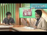 原発事故で放射線量が高いホットスポットになった千葉県・柏市。大きな影響を受けた農家や消費者は、地域の課題にどう取り組んだのか？／ニュースの深層