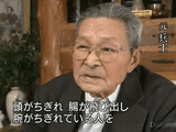 ＜証言記録・兵士たちの戦争＞  「硫黄島 地下壕に倒れた精鋭部隊 ～鹿児島県 陸軍歩兵第145連隊～」