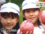 原発事故で故郷の福島を離れ京都で避難生活を送る小学生の女の子が、福島で暮らす親友と1年5ヶ月ぶりに再会／MBS（大阪毎日放送）VOICE
