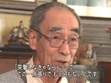 ＜証言記録・兵士たちの戦争＞ 「ガダルカナル 繰り返された白兵突撃 ～北海道・旭川歩兵第28連隊～」