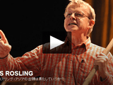 インドと中国がアメリカを追い越す、まさにその日はいつか？／統計学の達人 Hans Rosling（ハンス・ロスリング）