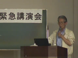 広瀬隆（ひろせたかし）氏の全身全霊をこめた反原発・講演会「終焉に向かう原子力」 in 東京都