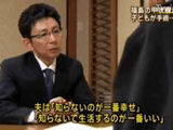 福島の子供たちの甲状腺がんと原発事故の因果関係は、「考えにくい」ではなく、「分からない」ではないのか？／報道ステーション（2014年3月11日）