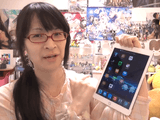 iPad Air2 を使い倒した「めぐみちゃんねる！」さんの動画レビューが分かりやす過ぎる！／現状最高の完成度なのは間違いない！