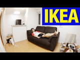 IKEA（イケア）の2人掛けソファ「TIDAFORS／ティダフォルス」がやってきた！／無駄にテンションが高いけど、めちゃくちゃ分かりやすい動画レビュー
