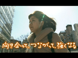 赤ちゃん、産んでもいいの？放射線の恐怖と不安に向き合う福島の20代女性たちと、ヒロシマの女性たちとの交流を1年以上にわたって継続取材したドキュメンタリー