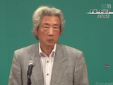 小泉元首相に続け 自民党からも脱原発／BS11・本格報道INsideOUT