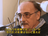 なぜ内部被曝による健康被害は認められないのか？／テレメンタリー2012「明日への教訓 ～広島・チェルノブイリから福島へ～」