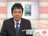 NHK・クローズアップ現代「復活なるか 液晶王国ニッポン」