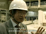 NHKスペシャル MEGAQUAKE Ⅲ 巨大地震 第2回 「揺れが止まらない ～“長時間地震動”の衝撃～」／私たちはまだ、巨大地震の“本当の揺れの恐ろしさ”を知らない。